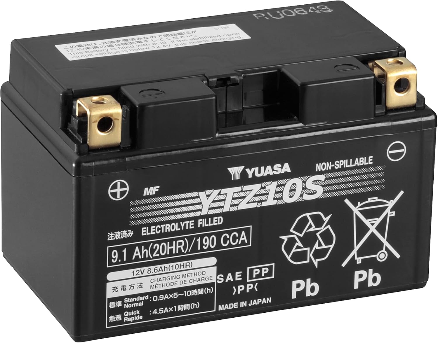 Yuasa YUAM7210A YTZ10S